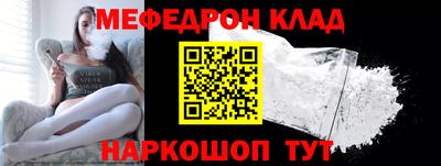 ешки Бийск