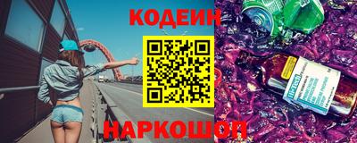 прущие крисы Беслан