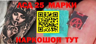 ешки Бийск