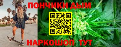 ешки Бийск