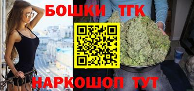 таблы Берёзовский