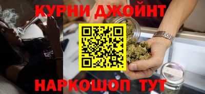 таблы Берёзовский