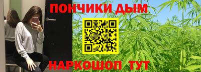 прущие крисы Беслан