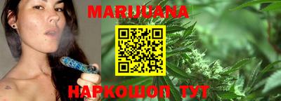 таблы Берёзовский