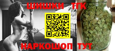 таблы Берёзовский