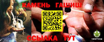 прущие крисы Беслан
