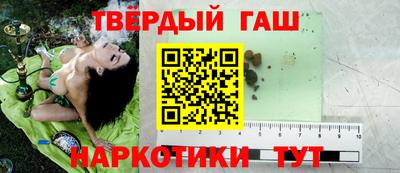 прущие крисы Беслан