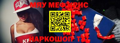 ешки Бийск