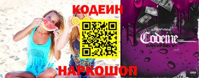 ешки Бийск